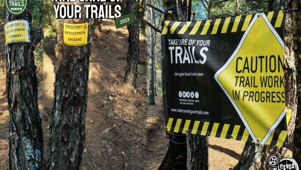 Take Care of Your Trails 2023