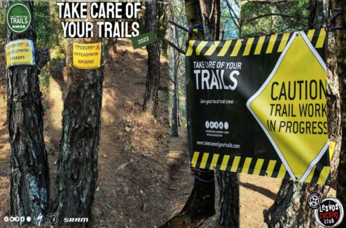 Take Care of Your Trails 2023